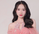 Khát Vọng Tuổi Trẻ